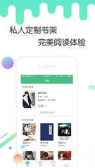 亚搏app最新版本